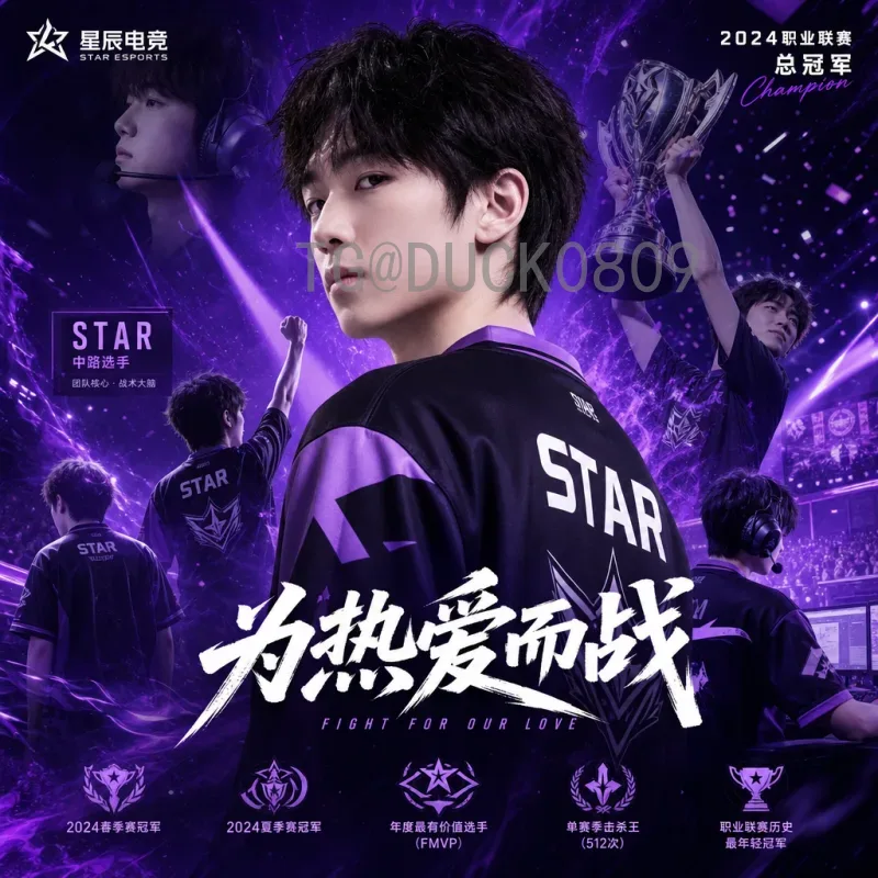 2026世界篮球世界杯：全球篮球盛宴即将开启，赛制革新与强队前瞻